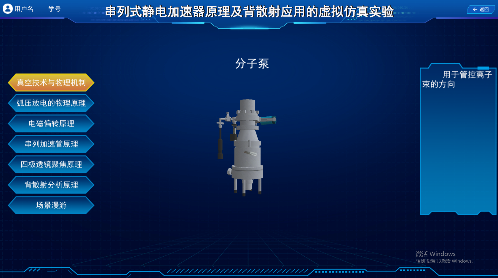 1566524565.png